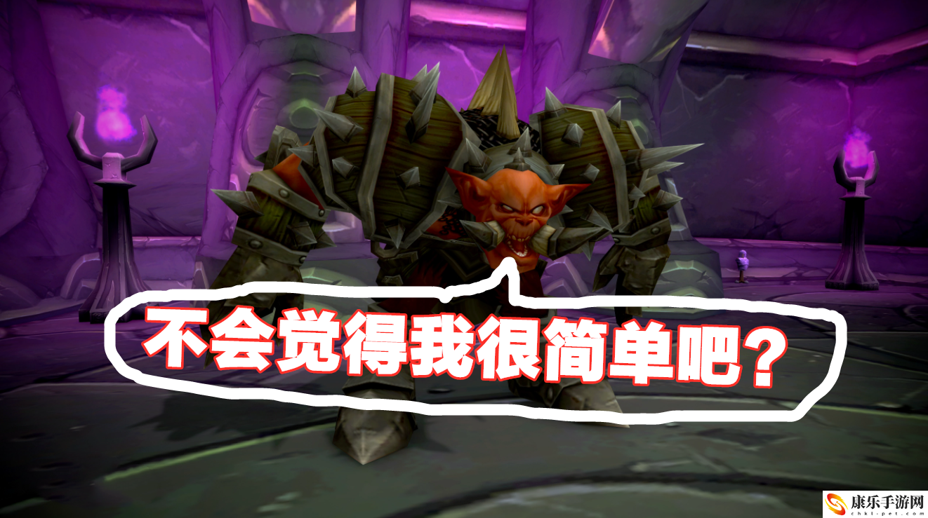 魔獸世界黑暗神廟攻略tbc_神廟副本攻略