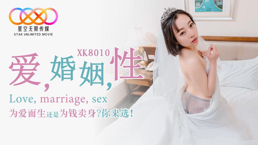 麻豆精品無人區碼一二三區別