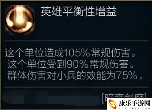 英雄聯盟劍魔出裝2023_劍魔最強吸血流出裝