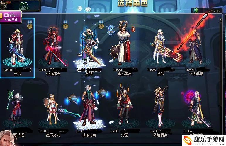 網絡游戲人氣排行榜最新_陪我們長大的網游人氣排行