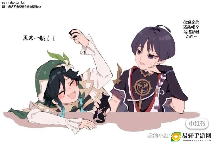 伽羅太華被焯出白水怎么辦