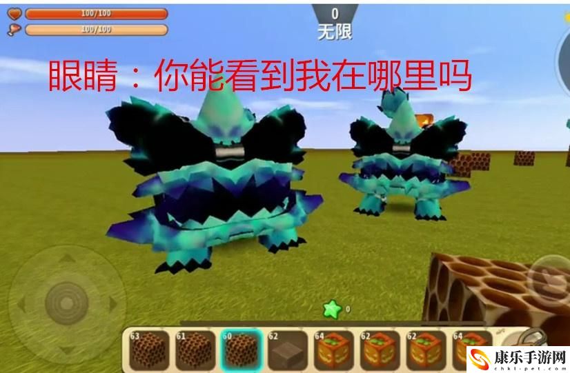 迷你世界怎樣召喚年獸？boss年獸怎么召喚