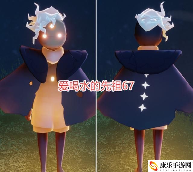 光遇小王子季兌換圖高清_小王子季兌換圖任務
