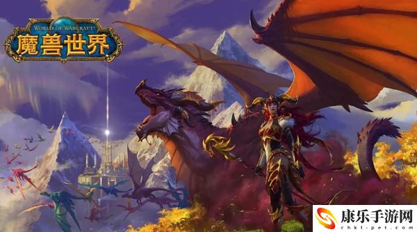 魔獸世界奧格瑞瑪坐騎在哪購買