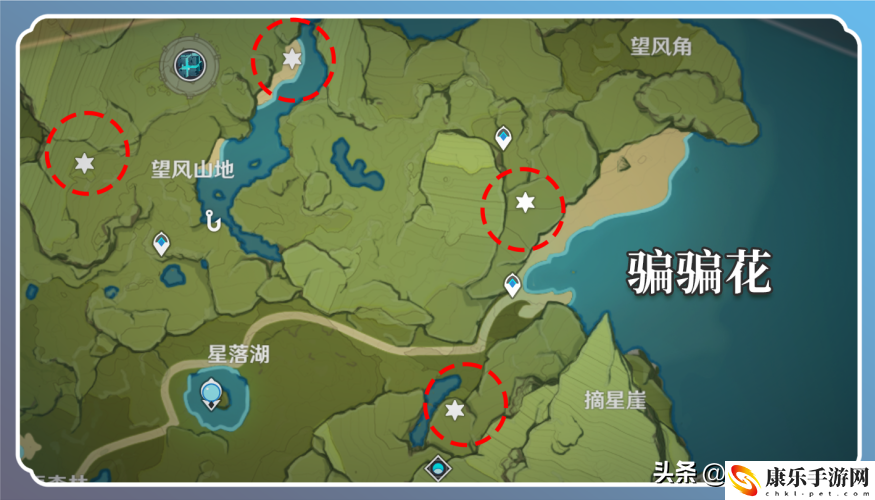原神胡桃突破材料一覽_霓裳花采集路線圖