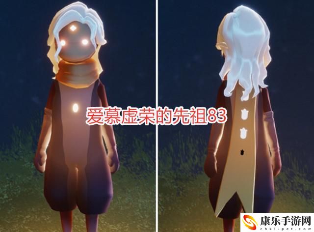 光遇小王子季兌換圖高清_小王子季兌換圖任務
