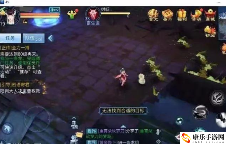 打裝備可以賣錢的手游游戲_盤點2023穩定搬磚賺錢3款手游