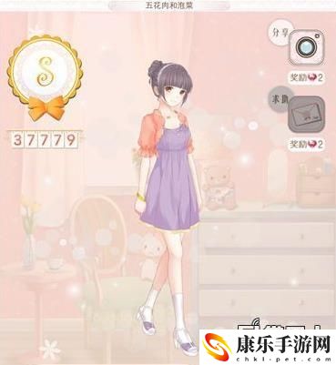 暖暖環(huán)游世界韓國(guó)平民s攻略_韓國(guó)區(qū)域攻略省錢s平民