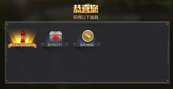 cfcdk在哪里兌換？cdkey兌換碼怎么獲得