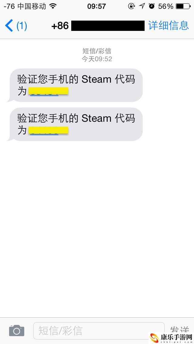 steam手機令牌怎么綁定？steam令牌綁定教程
