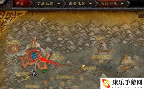 魔獸世界黑翼之巢怎么進去？黑翼之巢副本入口在哪里