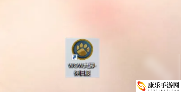魔獸世界懷舊服大腳世界頻道怎么進入