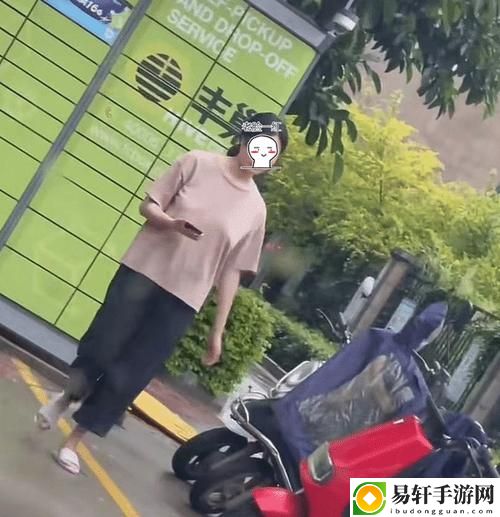 真空下樓取快遞被c嗯啊