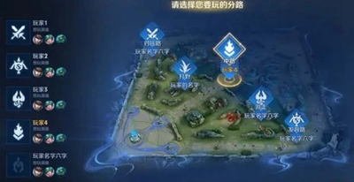 王者榮耀S33賽季什么時候開始