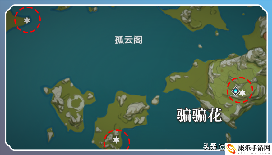 原神胡桃突破材料一覽_霓裳花采集路線圖