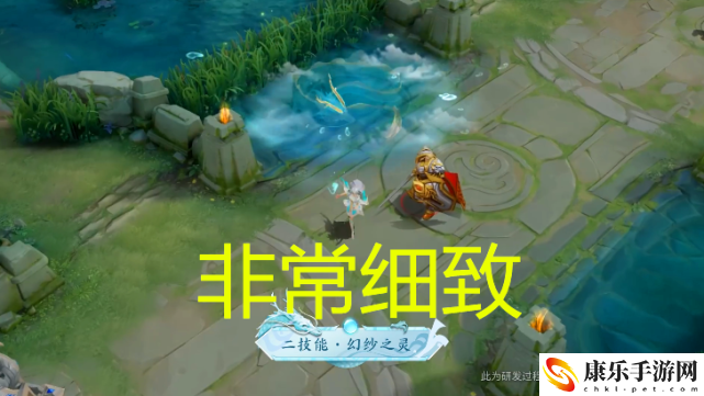 lol西施fmvp皮膚多少錢？西施的fmvp皮膚值得入手嗎