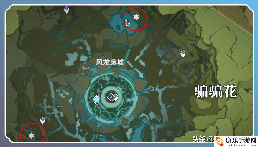原神胡桃突破材料一覽_霓裳花采集路線圖