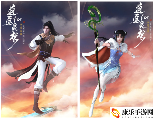 五靈珠分別是哪些屬性？五靈珠有什么用