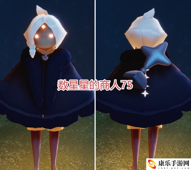 光遇小王子季兌換圖高清_小王子季兌換圖任務