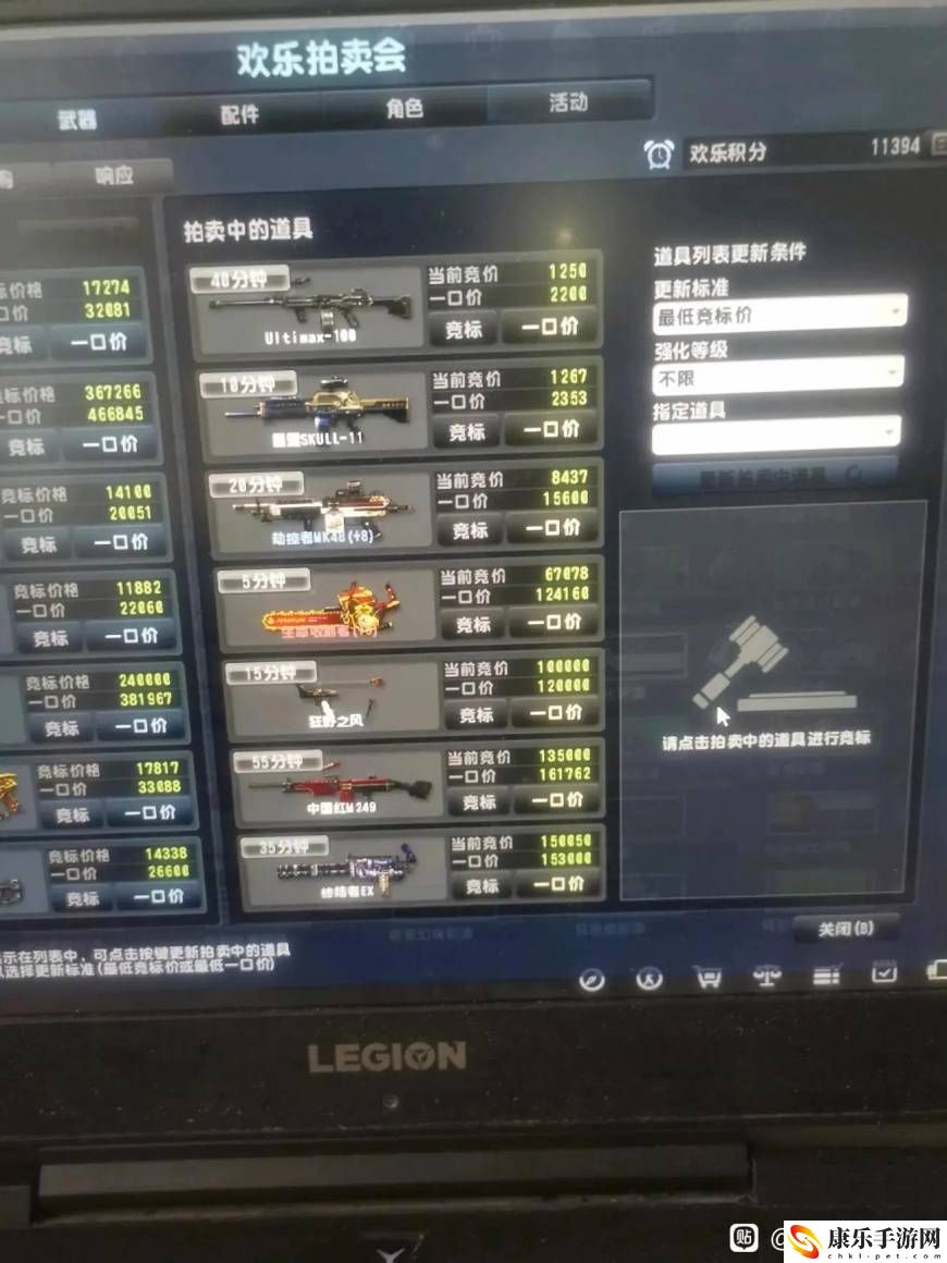 網絡游戲人氣排行榜最新_陪我們長大的網游人氣排行