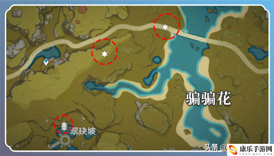 原神胡桃突破材料一覽_霓裳花采集路線圖