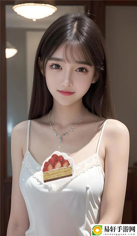 doi細(xì)節(jié)文