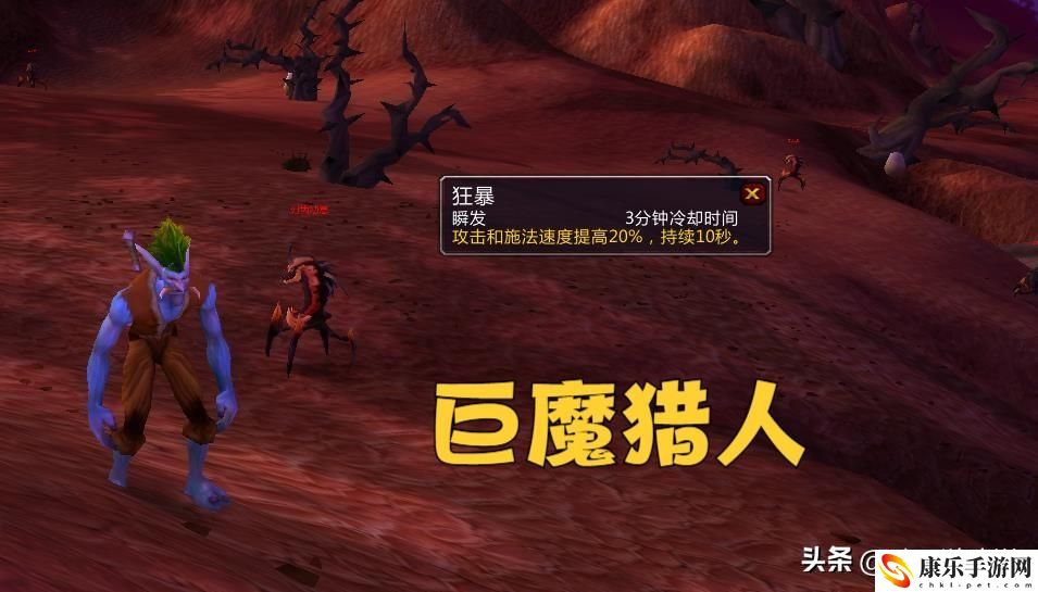 魔獸世界種族天賦介紹大全_十大職業(yè)最強(qiáng)種族搭配