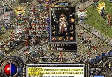 網絡游戲人氣排行榜最新_陪我們長大的網游人氣排行