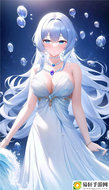 狂野少女免費觀看完整電視