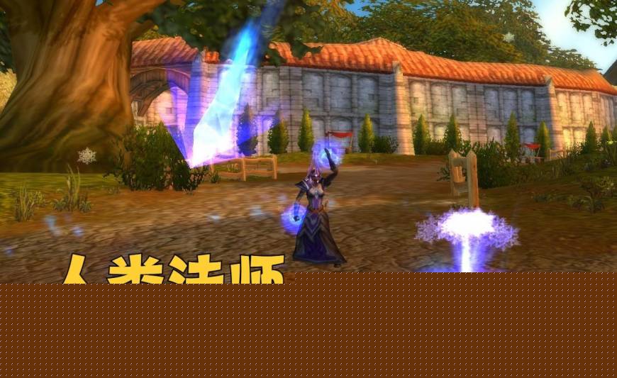 魔獸世界種族天賦介紹大全_十大職業(yè)最強(qiáng)種族搭配
