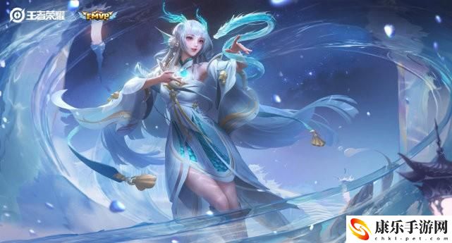 lol西施fmvp皮膚多少錢？西施的fmvp皮膚值得入手嗎