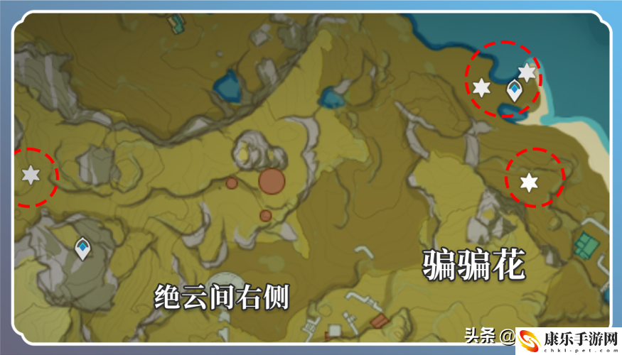 原神胡桃突破材料一覽_霓裳花采集路線圖