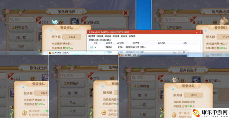 打裝備可以賣錢的手游游戲_盤點2023穩定搬磚賺錢3款手游