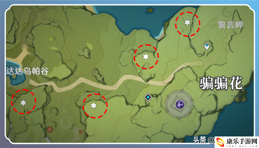 原神胡桃突破材料一覽_霓裳花采集路線圖