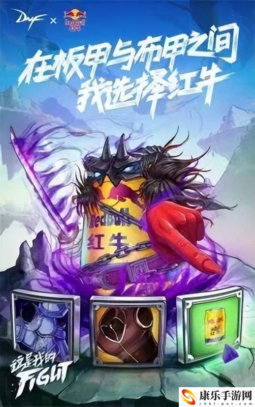 dnf活動禮包匯總_最新活動大全