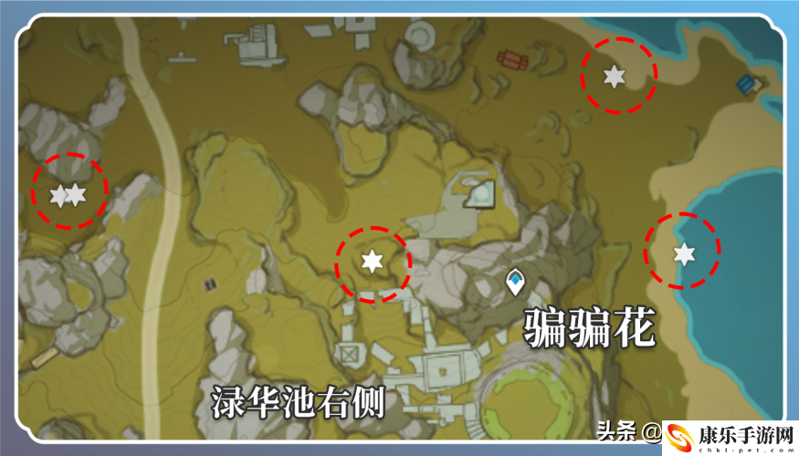 原神胡桃突破材料一覽_霓裳花采集路線圖