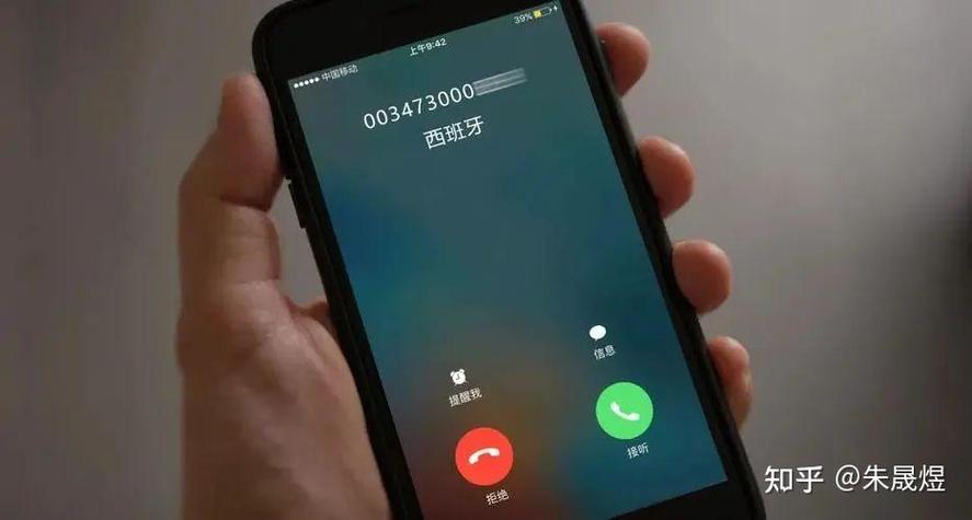 接電話頂?shù)氖苷f不出話知乎