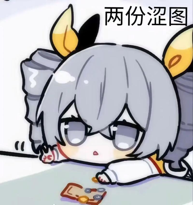 甘雨流口水翻白眼咬鐵球