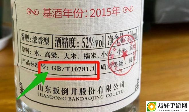國產精華一曲二曲三曲強強對比