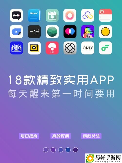 18款成品短視頻app下載量