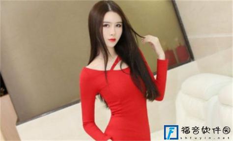 歐美精產國品一二三產品
