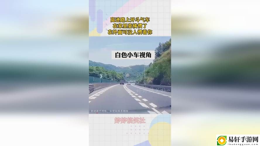 國精產品秘天美一區