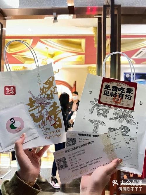 無人一區(qū)二區(qū)與紅桃7的本質(zhì)區(qū)別