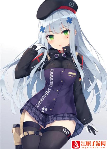 女員工的滋味HD