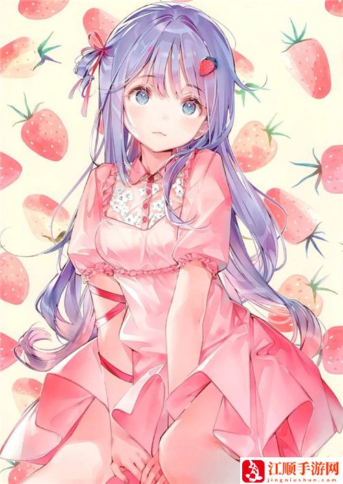 杏色直播APP