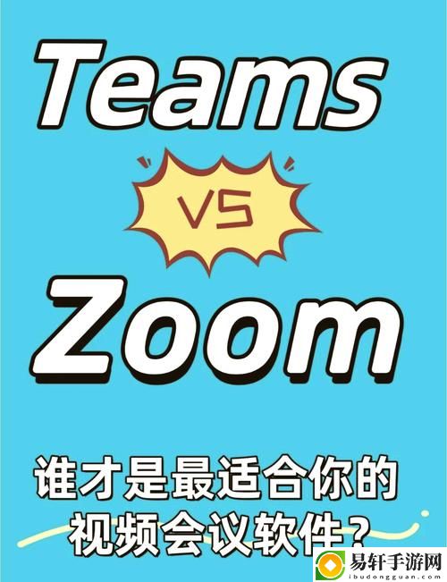 俄羅斯ZOOM人與ZOOM