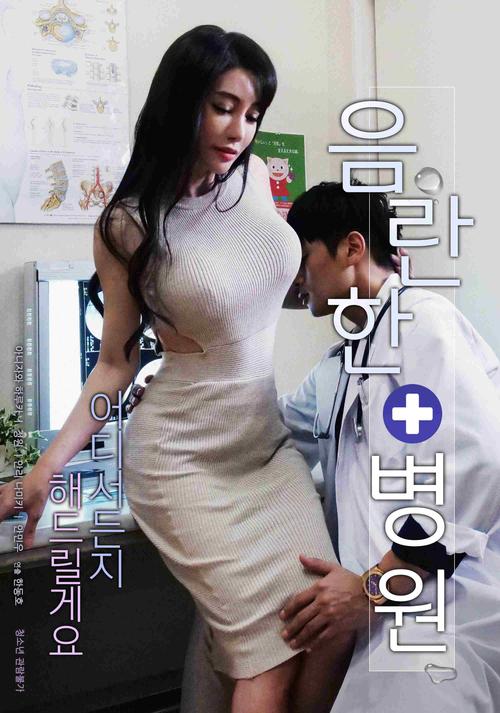 老阿姨看片免費觀看電視劇