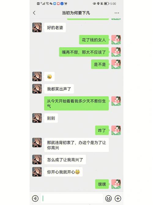 我老公每晚日B一到兩次正常嗎