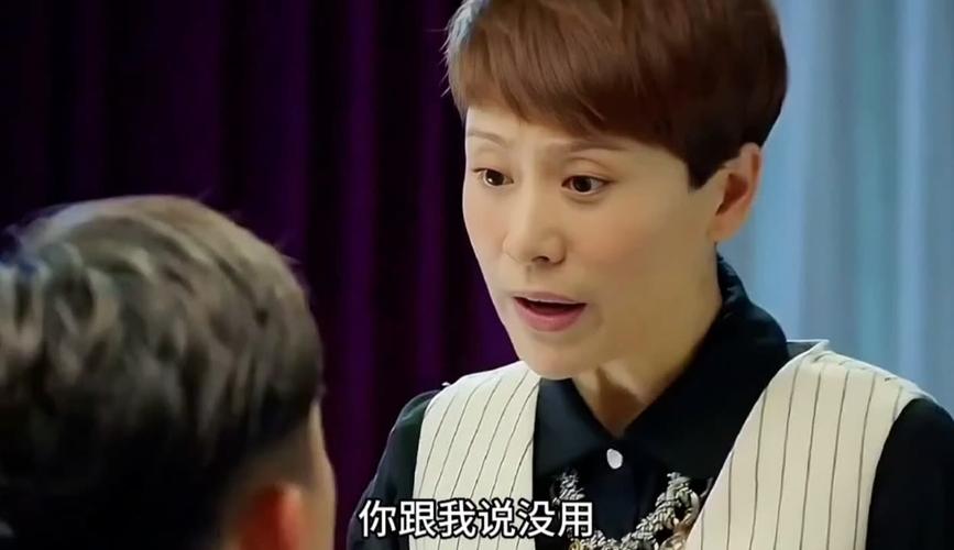 7777影視大全上免費(fèi)追劇小別離