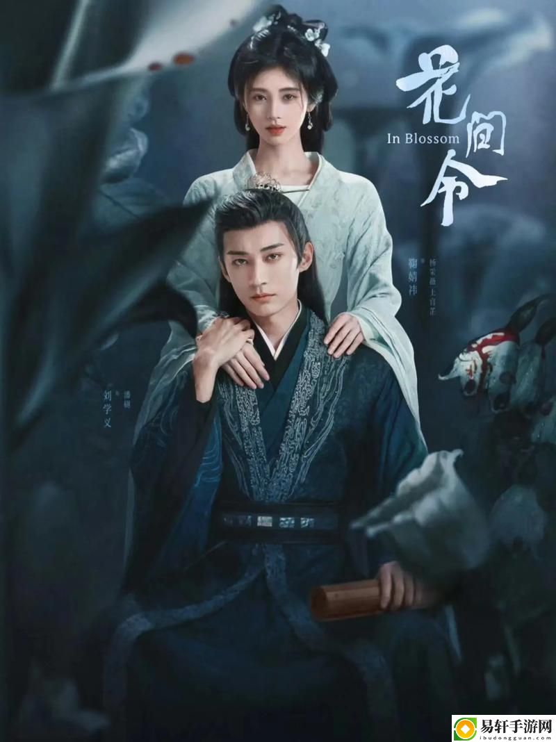 兩個(gè)人的免費(fèi)觀看36集預(yù)告